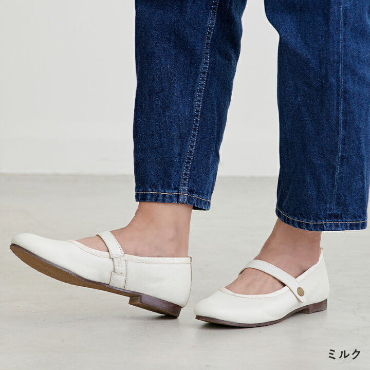 楽天市場】【25％OFF】ストラップシューズ 本革 レディース フラット 