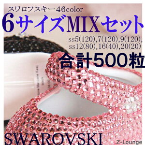 y6TCYMIX-J[3z2058/2088ԁiTCYss5,7,9,12,16,20jSWAROVSKIXtXL[CXg[TCY~bNXZbgAfRdiphoneX}zP[XlCɁZ-LoungeyRCPz