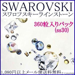 2.5OX=360(2028/2058)A2OX=288(2088)yJ[2z(TCYss30)SWAROVSKIXtXL[CXg[ƖppbNAfRdiphoneP[XlCɁZ-LoungeyRCPz