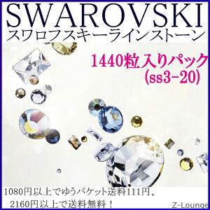 10OX1440yJ[2z(TCYss20)SWAROVSKIXtXL[CXg[ƖppbNAfRdiphoneP[XlCɁ1080~ȏ䂤pPbg([)111~A2160~ȏ㖳E10