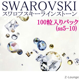 ʏ포pbN2000/2058/2088ԁyNX^I[ziTCYss3`ss30jSWAROVSKIXtXL[CXg[AX}zfRdiphoneP[XlCɁZ-LoungeyRCPz