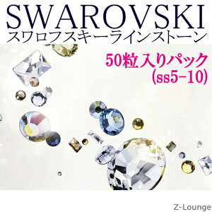 pbN2000/2028/2058/2088ԁyJ[1z(TCYss3`ss30)SWAROVSKIXtXL[CXg[AfRdiphoneX}zP[XlCɁZ-LoungeyRCPzy}\201311_ňlz