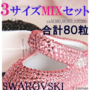 y3TCYMIX-NX^z2058/2088ԁiTCYss5,9,12jSWAROVSKIXtXL[CXg[TCY~bNXZbgAfRdiphoneX}zP[XlCɁZ-LoungeyRCPz