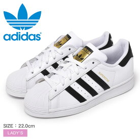 【今だけクーポン配布中】アディダス オリジナルス スニーカー レディース スーパースター ADIDAS ORIGINALS SUPER STAR EG4958 靴 シューズ 通勤 通学 ローカット おしゃれ 定番 ブランド 売れ筋 シンプル ストリート カジュアル 人気 スポーティ ブラック 黒