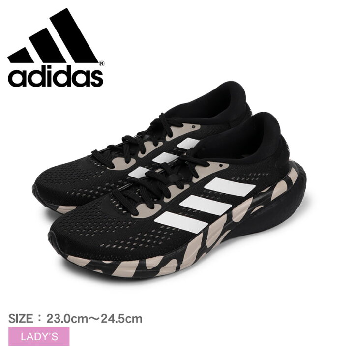 楽天市場】【今だけクーポン配布中】アディダス ランニングシューズ  
