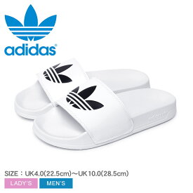 《今だけ！店内全品ポイントアップ》アディダス オリジナルス サンダル メンズ レディース ADILETTE LITE SLIDES ADIDAS ORIGINALS FU8297 靴 シューズ シャワーサンダル シャワサン スポサン スポーツサンダル スライド 海 川