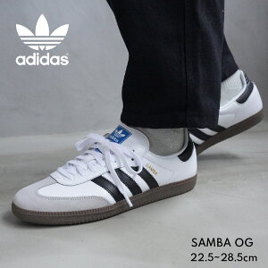 �A�f�B�_�X �I���W�i���X �X�j�[�J�[ adidas �z���C�g �T���o OG SAMBA OG B75806 �V���[�Y �J�W���A�� �X�g���[�g ���S �J�W���A�� �N���V�b�N ���U�[ �N���V�b�N ���B���e�[�W �r���e�[�W �T�b�J