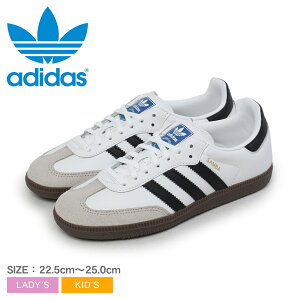 �A�f�B�_�X �X�j�[�J�[ ���f�B�[�X �L�b�Y �W���j�A �q�� �T���o OG ADIDAS SAMBA OG IE3675 �C �V���[�Y �R�C ���S �X���[�X�g���C�v �J�W���A�� �V���v�� �X�|�[�e�B ���[�J�b�g �V���[���[�X�N��