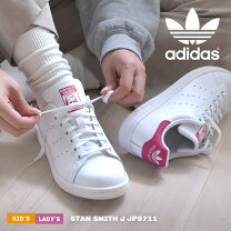 楽天市場】Adidas スタンスミス ピンクの通販