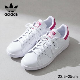 アディダス スタンスミス J スニーカー レディース ADIDAS STAN SMITH J JP9711 ホワイト ピンク 白 靴 レザー シューズ 紐靴 スリーストライプ 天然皮革 無地 シンプル ローカット おしゃれ かわいい ブランド 歩きやすい ジュニア 通学|slz|