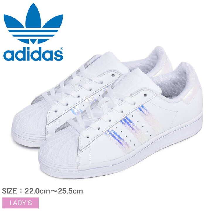 楽天市場 限定クーポン発行中 アディダス オリジナルス スーパースター J スニーカー Adidas Originals Super Star J レディース Fv3139 ホワイト 白 靴 シューズ 通勤 通学 ローカット レザー トレフォイル ロゴ 定番 おしゃれ 虹色 ストライプ 誕生日 プレゼント 楽天市場 限定クーポン発行中 アディダス オリジナルス スーパースター J スニーカー Adidas Originals Super Star J レディース Fv3139 ホワイト 白 靴 シューズ 通勤 通学 ローカット レザー トレフォイル ロゴ 定番 おしゃれ 虹色 ストライプ 誕生日 プレゼント