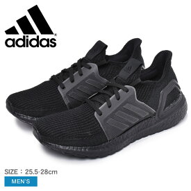 楽天市場 Ultraboost ウォーキングシューズ メンズ靴 靴の通販 楽天市場 Ultraboost ウォーキングシューズ メンズ靴 靴の通販