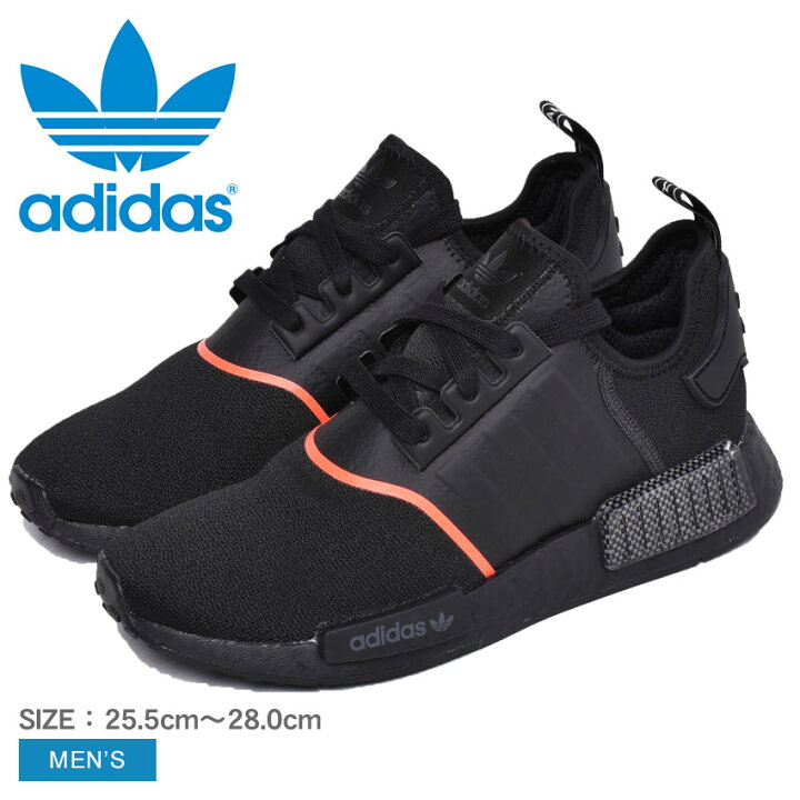 楽天市場 アディダス オリジナルス エヌエムディーr1 スニーカー Adidas Originals Nmd R1 メンズ Ee5085 ブラック 黒 スニーカー メンズ シューズ ニットスニーカー カジュアル スポーツ ストリート スポーティ シンプル 靴 運動 通勤 通学 反発性 誕生日 プレゼント 楽天市場 アディダス オリジナルス エヌエムディーr1 スニーカー Adidas Originals Nmd R1 メンズ Ee5085 ブラック 黒 スニーカー メンズ シューズ ニットスニーカー カジュアル スポーツ ストリート スポーティ シンプル 靴 運動 通勤 通学 反発性 誕生日 プレゼント