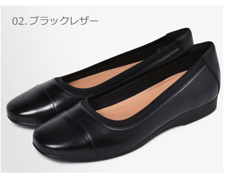 楽天市場】【今だけクーポン配布中】クラークス アンダーシーキャップ  