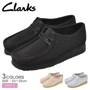 N[NX r[ JWAu[c CLARKS WALLABEE fB[X ubN  zCg  u[  C V[Y u[eB JV Xb| XbvI [Nu[c ~bhJbg ~h