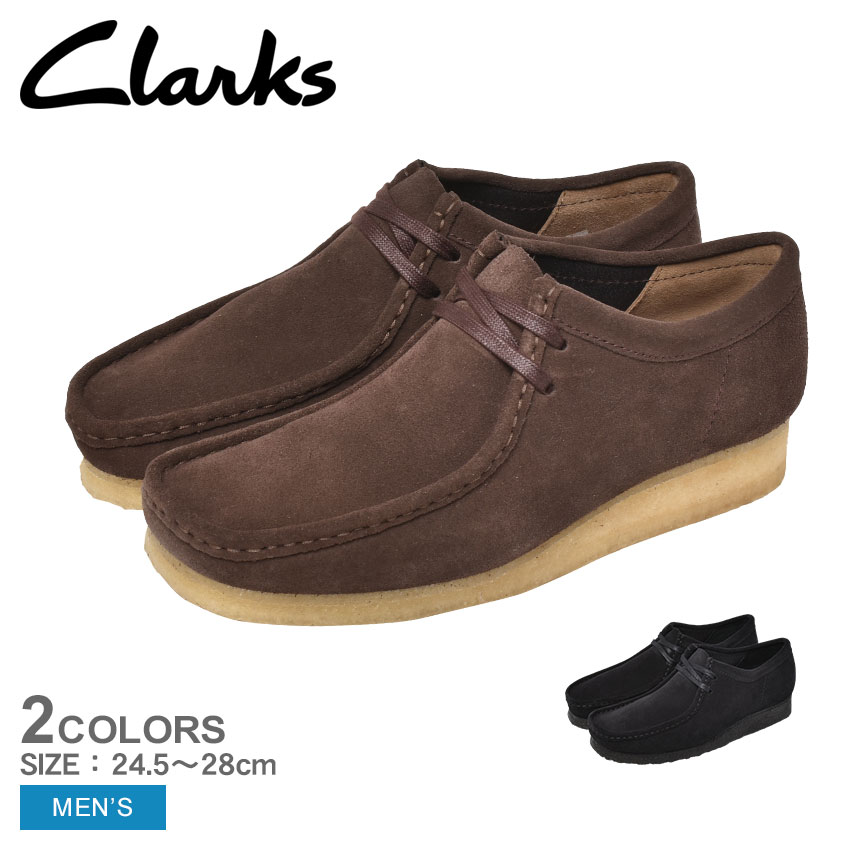 クラークス メンズ靴の人気商品・通販・価格比較 - 価格.com
