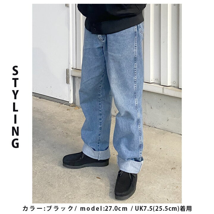 楽天市場】【今だけクーポン配布中】クラークス ワラビー カジュアル 