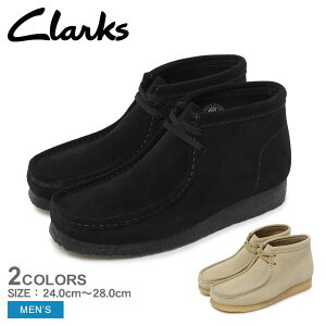 yN[|zzzN[NX JWAV[Y Y r[ u[c CLARKS WALLABEE BOOT C V[Y JV U[ vC {v XEF[h XG[h [XAbv ꂢ V