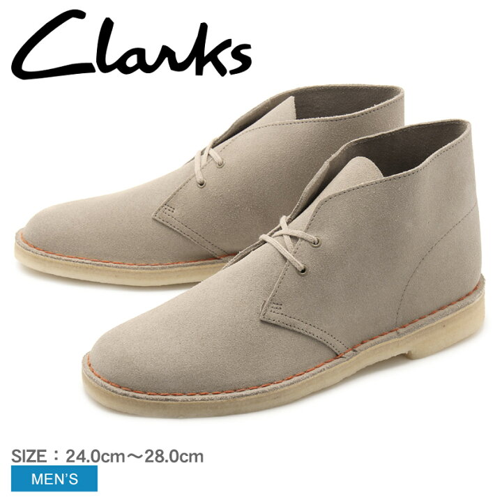楽天市場】【今だけクーポン配布中】CLARKS クラークス デザートブーツ 