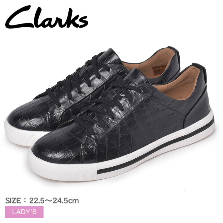 楽天市場】クラークス アン マウイ レース スニーカー CLARKS UN MAUI 