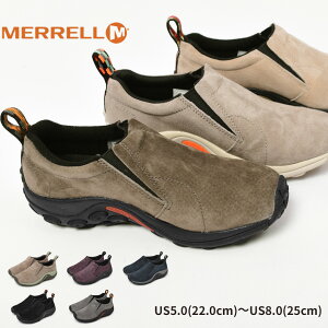 _}\SALEJÒI^ WObN MERRELL Xb| fB[X x[W uE  O[ JUNGLE MOC 005598 60802 60788 002266 AEghA AEghAV[Y EH[LO nC