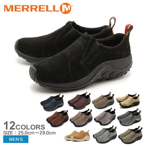  Xj[J[ Y WObN MERREL 39817 60787 60801 60825 65685 71443 71447 598125 598127 60805 006693 007235 AEghAV[Y EH[LO nCLO gbLO C Xj[J[ bN