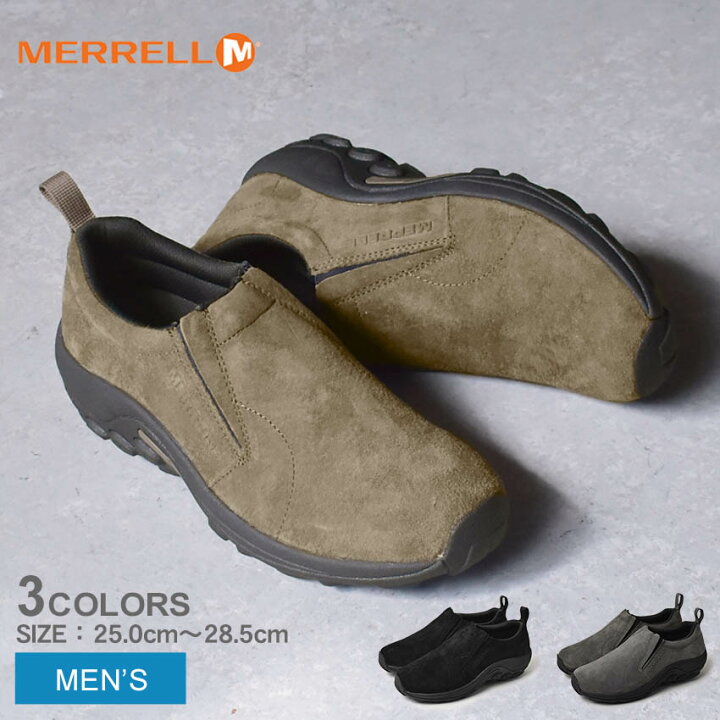 楽天市場】メレル ジャングル モック アイスプラス MERRELL モック 