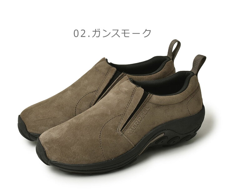 楽天市場】【今だけクーポン配布中】メレル モックシューズ メンズ 