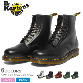 ドクターマーチン 8ホール ブーツ メンズ レディース 1460 Dr.Martens 1460 8EYE BOOT スムース レザー ワーク シューズ 靴 男性 女性 誕生日プレゼント ギフト おしゃれ