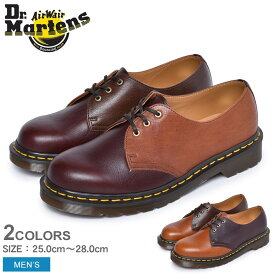 楽天市場 ドクターマーチン 3ホール コーデ メンズの通販