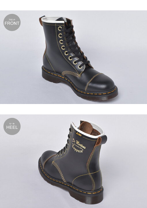 楽天市場】ドクターマーチン CAPPER ブーツ DR．MARTENS メンズ 
