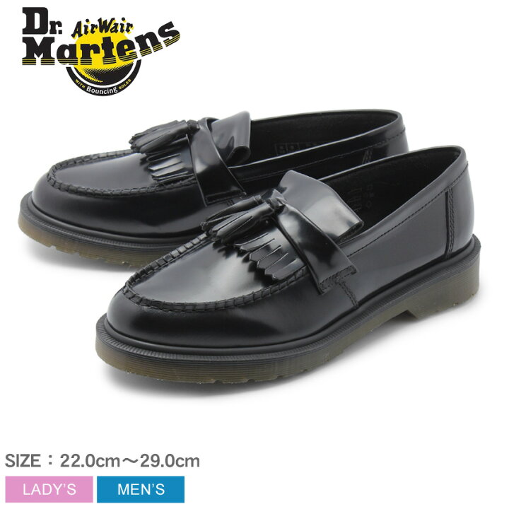 楽天市場】ドクターマーチン ローファー DR．MARTENS ブラック 