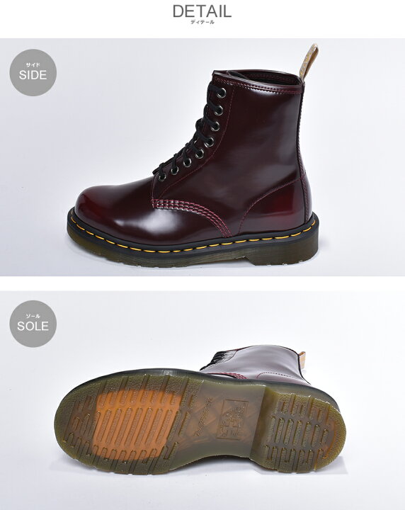 楽天市場】ドクターマーチン ブーツ DR．MARTENS ワインレッド 