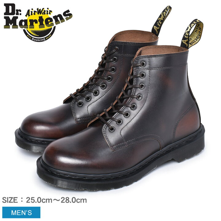 楽天市場】ドクターマーチン イギリス製 8ホール ブーツ DR．MARTENS 