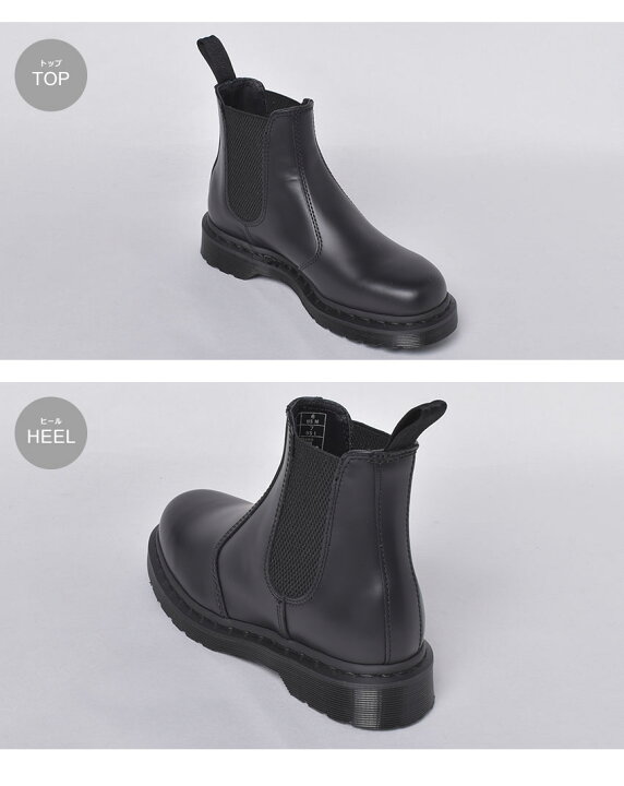 楽天市場】ドクターマーチン 2976 MONO ブーツ DR．MARTENS メンズ 