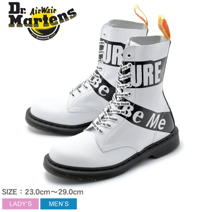 楽天市場】DR．MARTENS ブーツ ホワイト 1490 10ホールブーツ セックス 