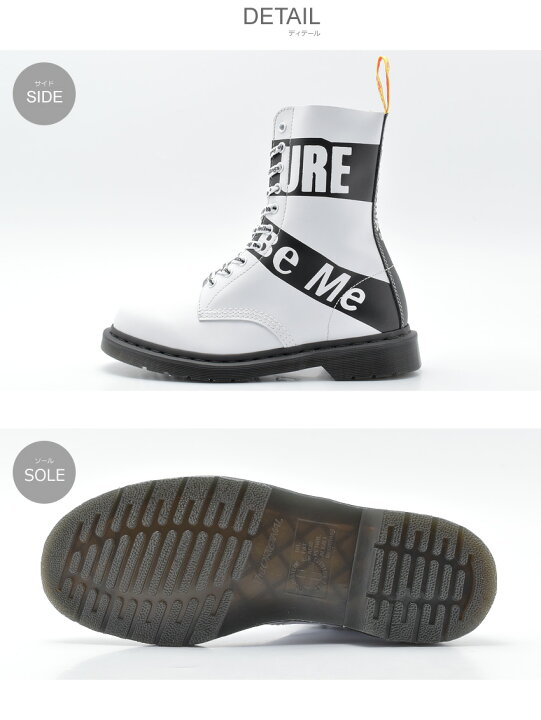 楽天市場】DR．MARTENS ブーツ ホワイト 1490 10ホールブーツ セックス 