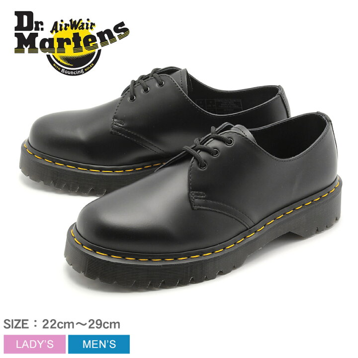 楽天市場 限定クーポン発行中 ドクターマーチン 3ホール メンズ レディース シューズ Dr Martens 1461 Bex ブラック Dr Martens 1461 Bex 3 Eye Shoe R ローカット 厚底 靴 黒 男性 女性 誕生日プレゼント ギフト おしゃれ Z Mall