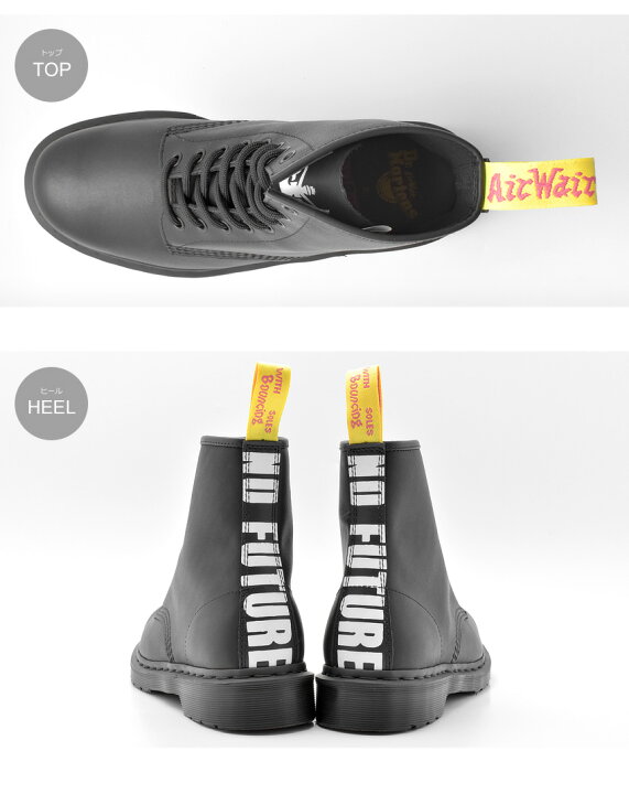 楽天市場】【今だけクーポン配布中】DR．MARTENS ブーツ 1460 8ホール 
