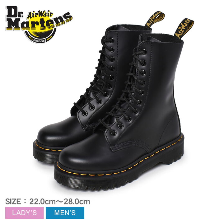 楽天市場 限定クーポン発行中 ドクターマーチン ブーツ ブーツ Dr Martens 1490 10eye Boot メンズ レディース 2601 ブラック 黒 靴 シューズ 厚底 マーチン ブランド おしゃれ お出かけ 旅行 人気 定番 誕生日 プレゼント ギフト Z Mall
