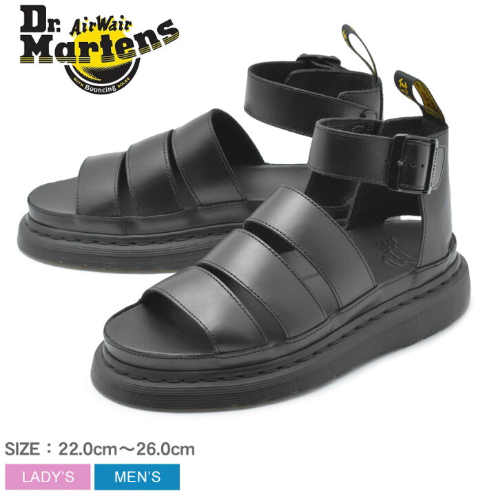 楽天市場 限定クーポン発行中 ドクターマーチン サンダル Dr Martens ブラック クラリッサ 2 Clarissa Ii メンズ レディース 靴 シューズ 革靴 本革 レザー ブランド カジュアル 定番 サンダル 厚底 黒 誕生日 プレゼント ギフト Z Mall 楽天市場 限定クーポン発行中 ドクターマーチン サンダル Dr Martens ブラック クラリッサ 2 Clarissa Ii メンズ レディース 靴 シューズ 革靴 本革 レザー ブランド カジュアル 定番 サンダル 厚底 黒 誕生日 プレゼント ギフト Z Mall