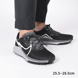 ナイキ トレイル ランニング シューズ メンズ ペガサス トレイル 4 NIKE Pegasus Trail 4 DJ6158 トレイル ランニング 靴 スニーカー 運動 ローカット スポーティ 通勤 通学 シューズ レースアップ 反発力 耐久性 ブラック 黒 ホワイト 白|slz|