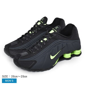 ナイキ メンズスニーカー Shoxの人気商品 通販 価格比較 価格 Com ナイキ メンズスニーカー Shoxの人気商品 通販 価格比較 価格 Com