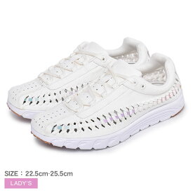 楽天市場 スリッポン 白 ブランドナイキ スニーカー レディース靴 靴の通販