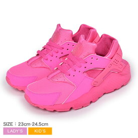 楽天市場 Nike エアハラチ キッズ ベビー マタニティ の通販