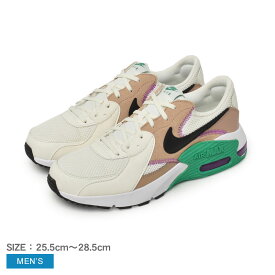 《今だけ！店内全品ポイントアップ》ナイキ スニーカー メンズ エア マックス エクシー NIKE AIR MAX EXCEE CD4165 靴 シューズ 通勤 通学 ローカット エアマックス カジュアル スポーツ 運動 おしゃれ ブランド シンプル 定番 人気 ホワイト 白 グリーン 緑 ブラウン マルチ