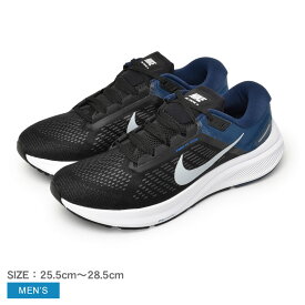 ナイキ ランニングシューズ メンズ エアー ズーム ストラクチャー 24 NIKE AIR ZOOM STRUCTURE 24 DA8535 スニーカー シューズ 靴 ローカット スポーツ おしゃれ ブランド カジュアル トレーニング ランニング ジム 通勤 通学 ブラック 黒|slz|