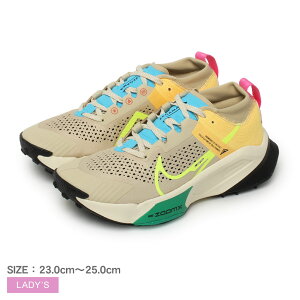 yN[|zzziCL jOV[Y fB[X [K} gC jOV[Y NIKE ZOOMX ZEGAMA TRAIL TEAM DH0625-700 C V[Y [Jbg lC   X|[c 