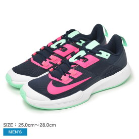 《今だけ！店内全品ポイントアップ》ナイキ スニーカー メンズ コート ヴェイパー ライト HC NIKE COURT VAPOR LITE HC DC3432 靴 シューズ ローカット ブランド テニス ハードコート スポーティ シンプル スポーツ おしゃれ 人気 定番 運動 グリーン ネイビー 紺 ピンク