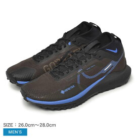 【今だけクーポン配布中】ナイキ ランニングシューズ メンズ リアクト ペガサス トレイル 4 GTX NIKE REACT PEGASUS TRAIL 4 GTX FB2193 靴 シューズ ゴアテックス GORE-TEX トレーニング 防水 シューレース ローカット ブランド カジュアル スポーティ シンプル